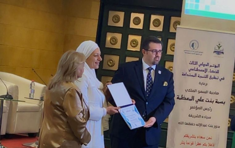 WhatsApp Image 2025-11-23 at 6.39.04 AM (1)