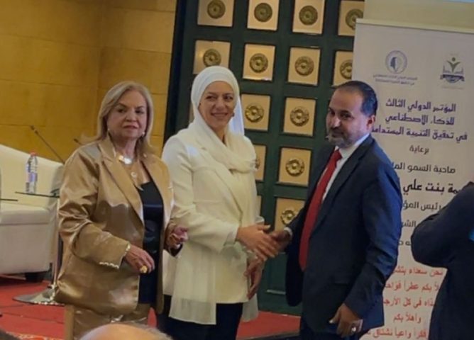 WhatsApp Image 2025-11-23 at 6.39.05 AM