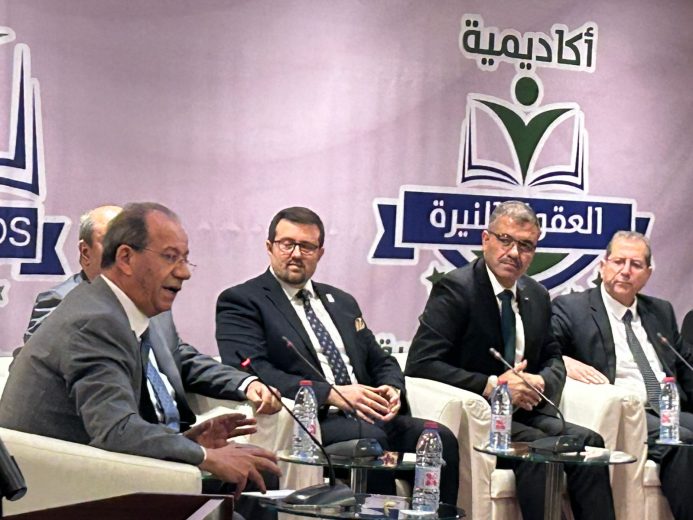 WhatsApp Image 2025-11-23 at 6.39.06 AM