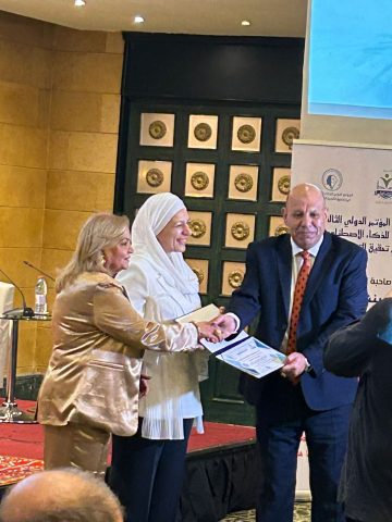 WhatsApp Image 2025-11-23 at 6.39.08 AM (3)