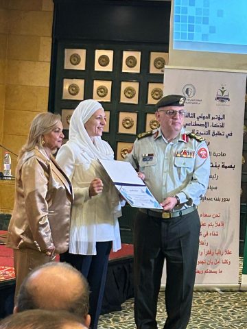 WhatsApp Image 2025-11-23 at 6.39.08 AM